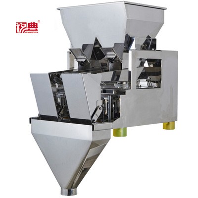 颗粒每日坚果花生炒货咖啡豆白糖冰糖零食站立袋M袋给袋式包装机图3