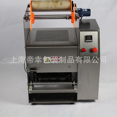 定制半自动熟食卤味封口机2014黑鸭锁鲜装方圆形塑料盒封口机图2