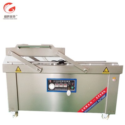 鸡翅鸡块鸡肉真空包装封口机 鸡鸭肉制品分割选什么型号真空机图1