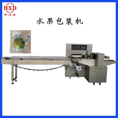 自动感应长短伺服枕式包装机 上下切刀下走膜蔬菜自动包装机图3