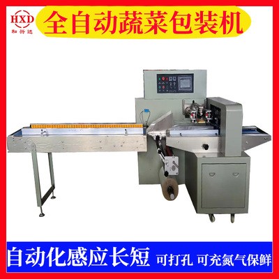 自动感应长短伺服枕式包装机 上下切刀下走膜蔬菜自动包装机图2