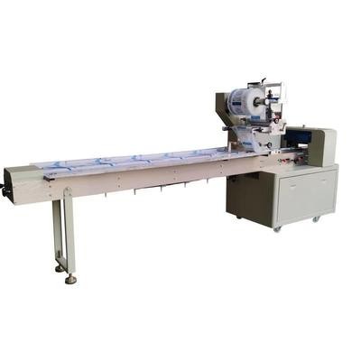 自动感应长短伺服枕式包装机 上下切刀下走膜蔬菜自动包装机图4