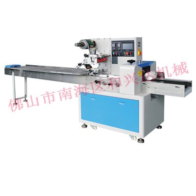 汽车零配件套袋枕式包装机 刹车油罐包装机 大零件配件打包机图3