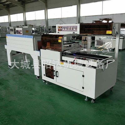 供应全自动L型热收缩包装机热缩膜封切机 快速打包塑封包装机厂家图2