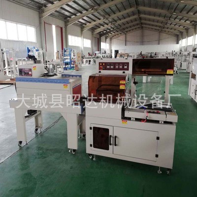 全自动热收缩包装机 礼盒茶叶盒快速封切薄膜热收缩机 现货供应图3