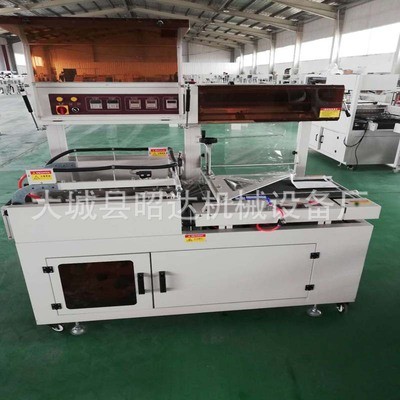 全自动热收缩包装机 礼盒茶叶盒快速封切薄膜热收缩机 现货供应图4