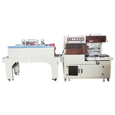 东莞 封切热收缩包装机全自动pof热收缩膜包装机收缩机图5