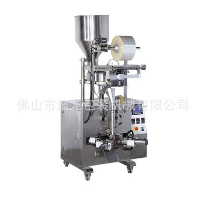 自动封切三角袋包装机 小型巧克力休闲食品袋装机 炒货自动打包机图5