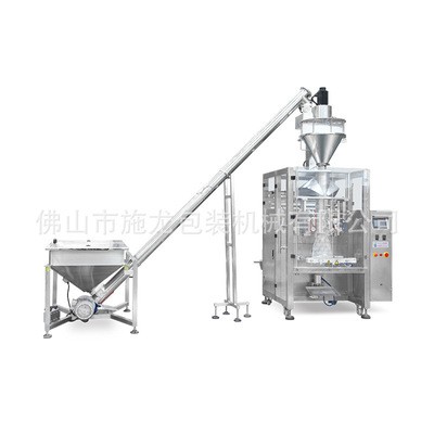 佛山厂家制造面粉自动打包封口机立式粉末计量咖啡粉包装机器现货图5