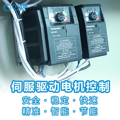 袋装包子包装机 全自动馒头面点糕点速冻水饺冷冻食品枕式包装机图3