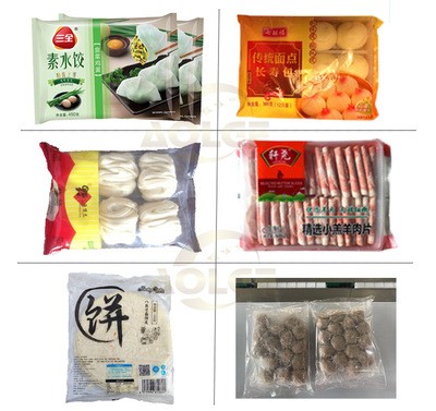 奥尔格冷冻品包装机 元宵打包机馒头水饺包装机 全自动食品包装机图2