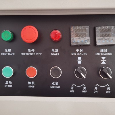 曲奇饼干枕式包装机 巧克力打包机械 休闲食品给袋式包装机图3