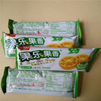 多功能食品打包设备 手工面条给袋式包装机 河粉面食枕式包装机图5