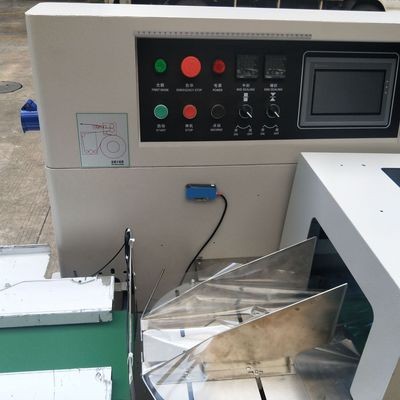 夹心饼干包装机械 全自动食品枕式包装机 多功能饼干打包设备图4