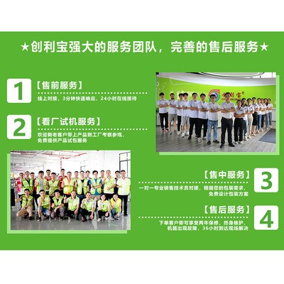 方便面包装机挂面粉丝粉条酸辣粉打包封口机全自动小型包装机器图3