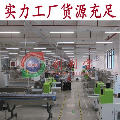 饼干包装机夹心饼干威化饼奥利奥巧克力独立包装自动封口打包机械图2