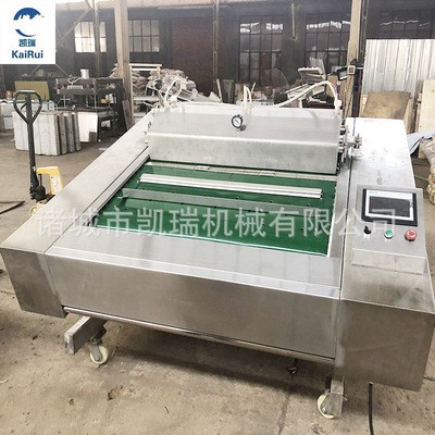 商用食品保鲜抽真空机 果肉滚动包装机械 水果片全自动真空包装机图3