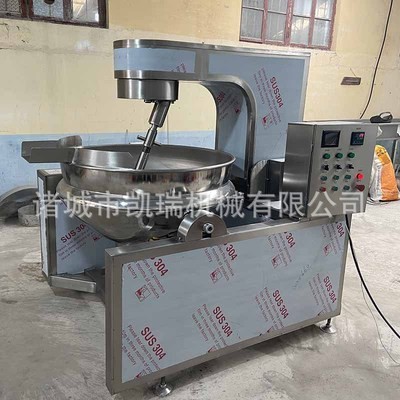 全自动行星搅拌炒锅 豆瓣酱咖喱酱酱料炒锅 海鲜鱼子酱专用炒锅图2