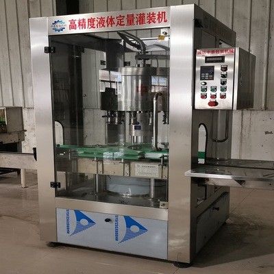 白酒果酒葡萄酒自动灌装机 保健酒灌装机 配制酒灌装生产流水线图4