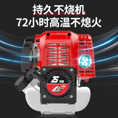 割草机多功能农用小型四冲程背负式锄草机松土开沟收割稻除草神器图4