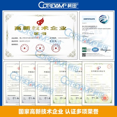 柯田全自动化包装 手撕夹心面包糕点包装机 枕式面包月饼包装机图2