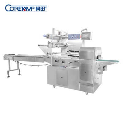 柯田厂家机械大量供应速冻食品包装机全自动托盘包子馒头包装机械图5