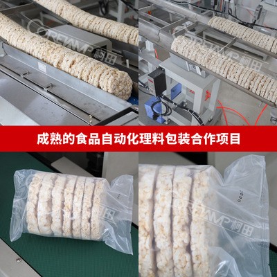 佛山柯田全自动薄饼条装打包机 曲奇脆饼封口机 无托饼干包装机图2