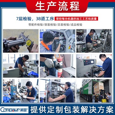 佛山柯田全自动薄饼条装打包机 曲奇脆饼封口机 无托饼干包装机图3