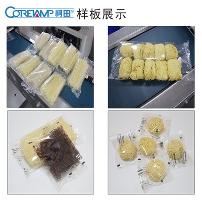 柯田厂家江西米粉称重袋装封口机 多功能新鲜面条食品枕式包装机图2