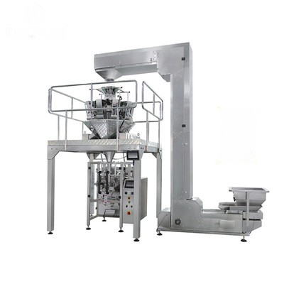 厂家直供袋装食品包装机 小麦杂粮打包机 全自动电子称重包装机图5