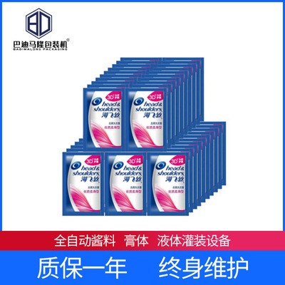 全自动定量液体包装机袋装圆角四边封连包蜂蜜酱料洗发水包装机械图2