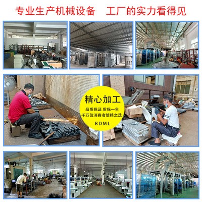 源头产地转盘高速糖果包装机厂家 全自动理料麻花卧式包装机图4