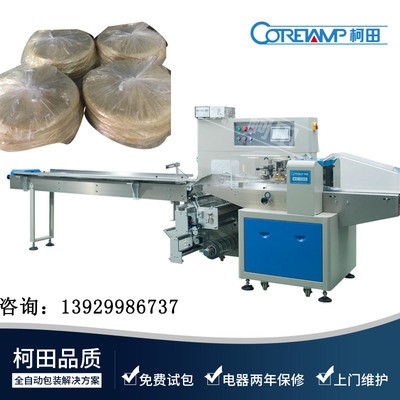 进口零食椰蓉饼 普洱压缩小茶饼包装机 普洱小龙珠袋装打包机图2