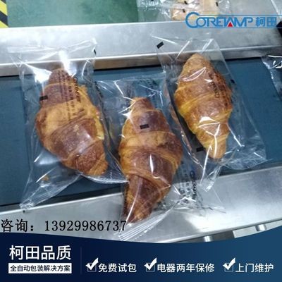 谷物棒能量棒蛋白棒营养棒代餐棒运动营养零食自动包装机图4