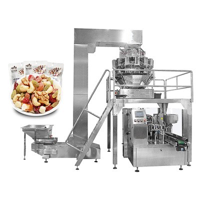 佛山厂家直供给袋式包装机颗粒给袋打包机粉末包装机全自动包装机图2