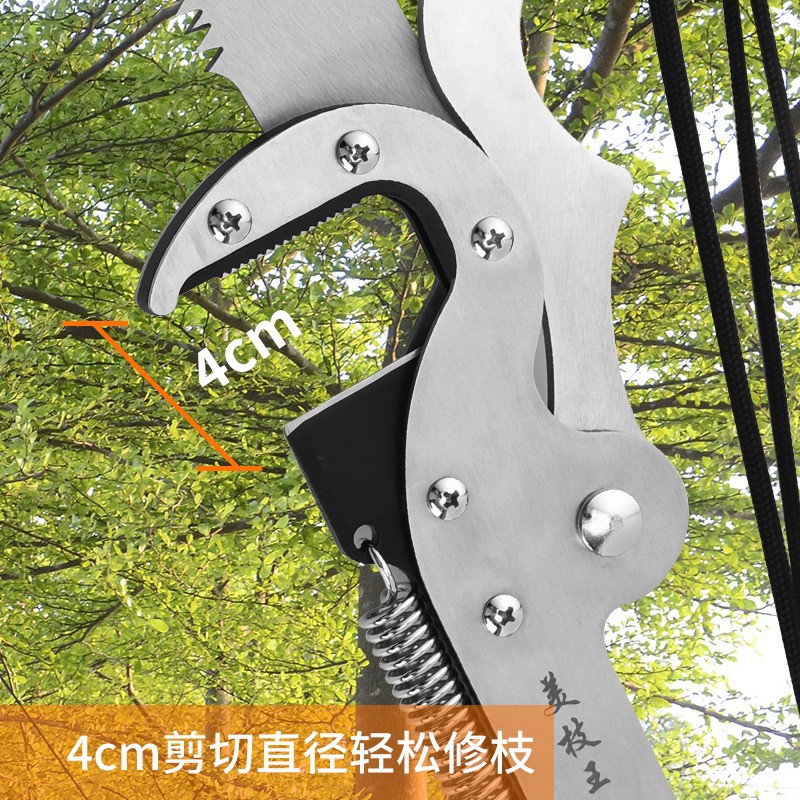 伸缩铝管高枝剪高空锯伸缩拉绳高枝剪园林修枝剪刀树枝剪摘果剪图5