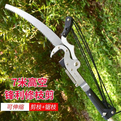 伸缩铝管高枝剪高空锯伸缩拉绳高枝剪园林修枝剪刀树枝剪摘果剪图3