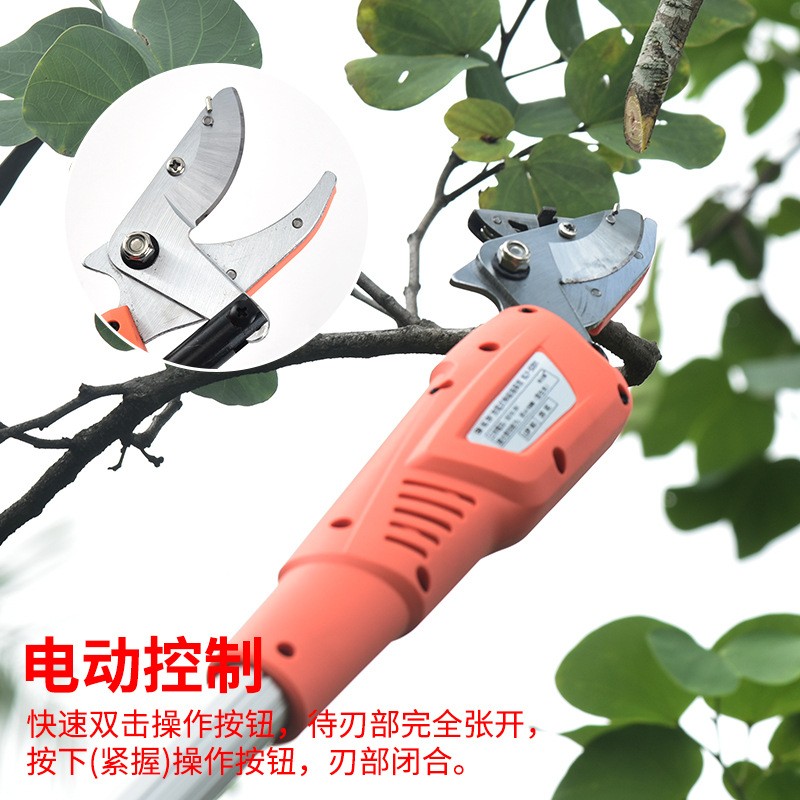 伸缩电动修枝剪摘果剪园林修枝剪粗枝伸缩剪高空园艺枝剪 可定制图5