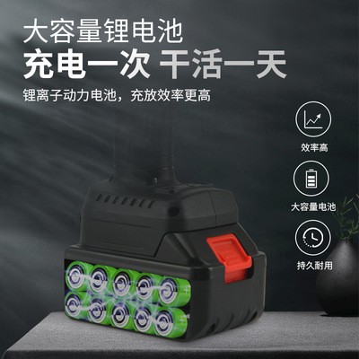 电动ppr专业快剪充电式锂电池大口径塑料管pvc管子水电工管子剪刀图4