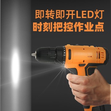 手持手电钻家用充电式工具手电钻大功率锂电正反转手电钻图5