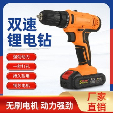 手持手电钻家用充电式工具手电钻大功率锂电正反转手电钻图2