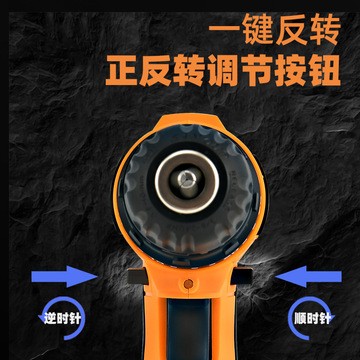 手持手电钻家用充电式工具手电钻大功率锂电正反转手电钻图4