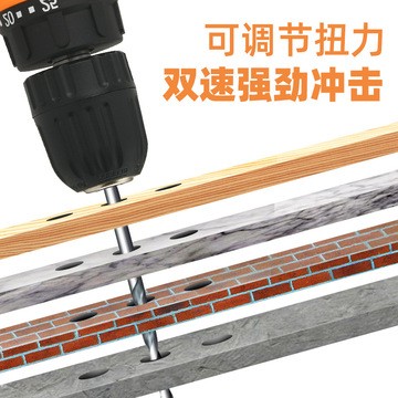 手持手电钻家用充电式工具手电钻大功率锂电正反转手电钻图3