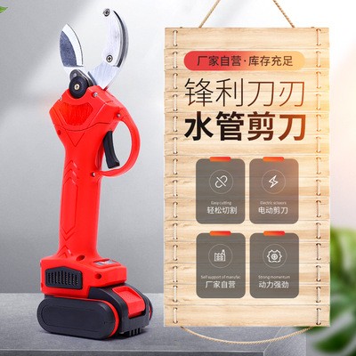 厂家直供新款电动水管剪可拆卸锂电池水管剪便携手持PCV管子剪刀图3