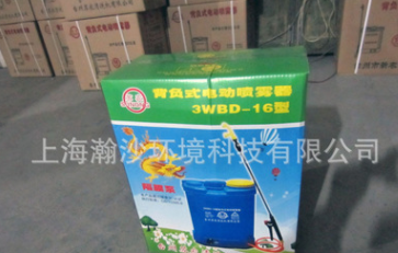 电动背负式充电喷雾器 农用植保充电式喷雾器 农业果树电动打药机图3
