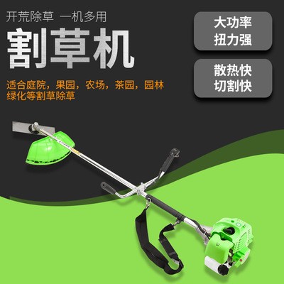 小型除草锄草机二冲程汽油背负式割草机侧挂式割灌机打草机收割机