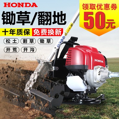 割草机侧挂背负式小型四冲程汽油割灌除草打草开荒松土机图4