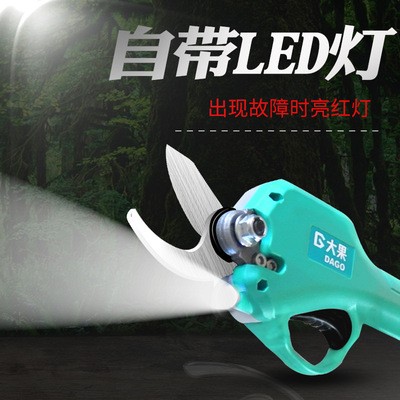 电动修枝剪园林工具粗枝剪无线充电式剪枝机锂电果树剪小型剪枝机图3