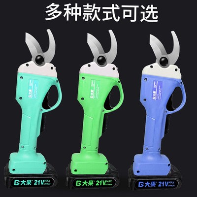 电动修枝剪园林工具粗枝剪无线充电式剪枝机锂电果树剪小型剪枝机