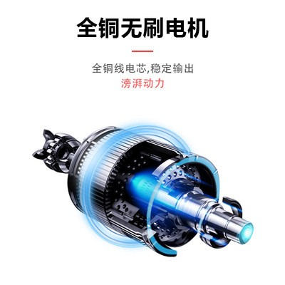 无刷电动修枝剪锂电式果树粗枝剪刀园林剪刀专注批发厂家直销图3